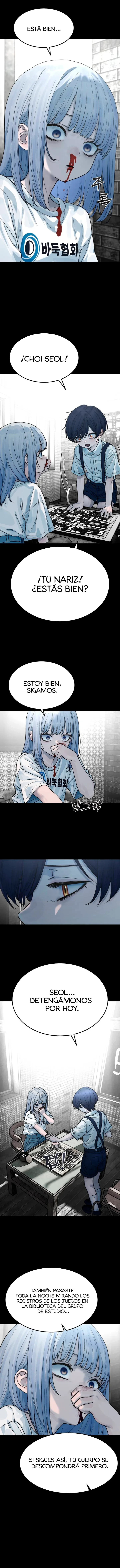 Girl's Baduk capítulo 12 página 7