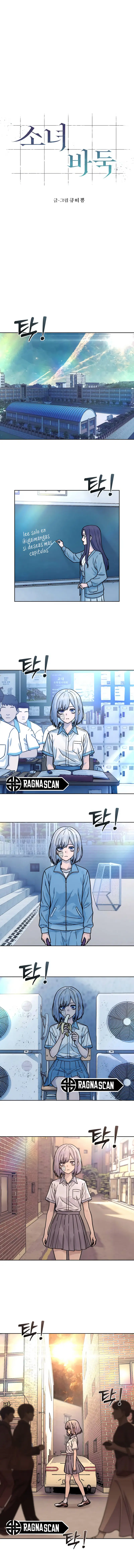 Girl's Baduk capítulo 22 página 7