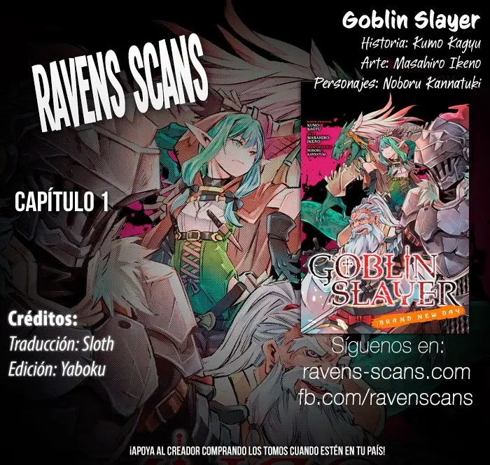 Goblin Slayer: Brand New Day capítulo 1 página 1