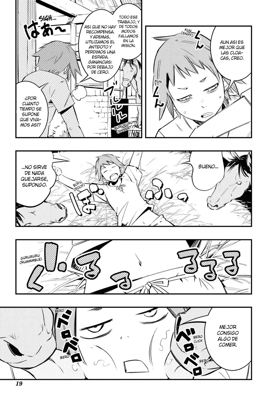 Goblin Slayer: Brand New Day capítulo 1 página 20