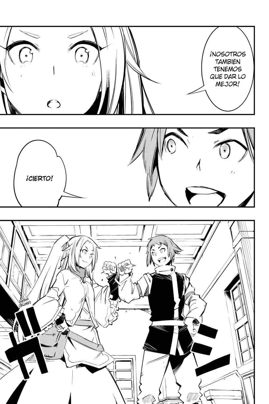 Goblin Slayer: Brand New Day capítulo 1 página 48