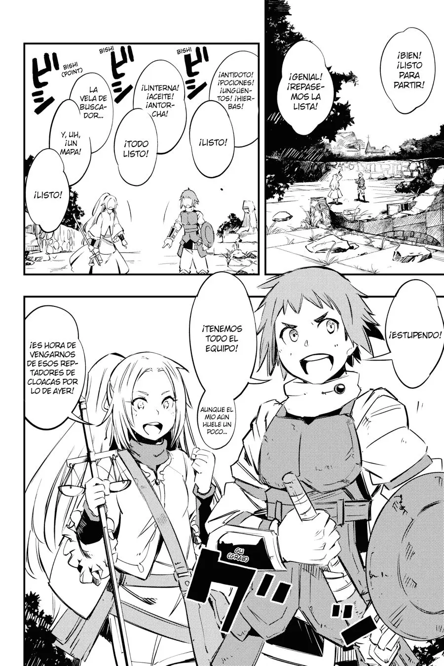 Goblin Slayer: Brand New Day capítulo 1 página 49