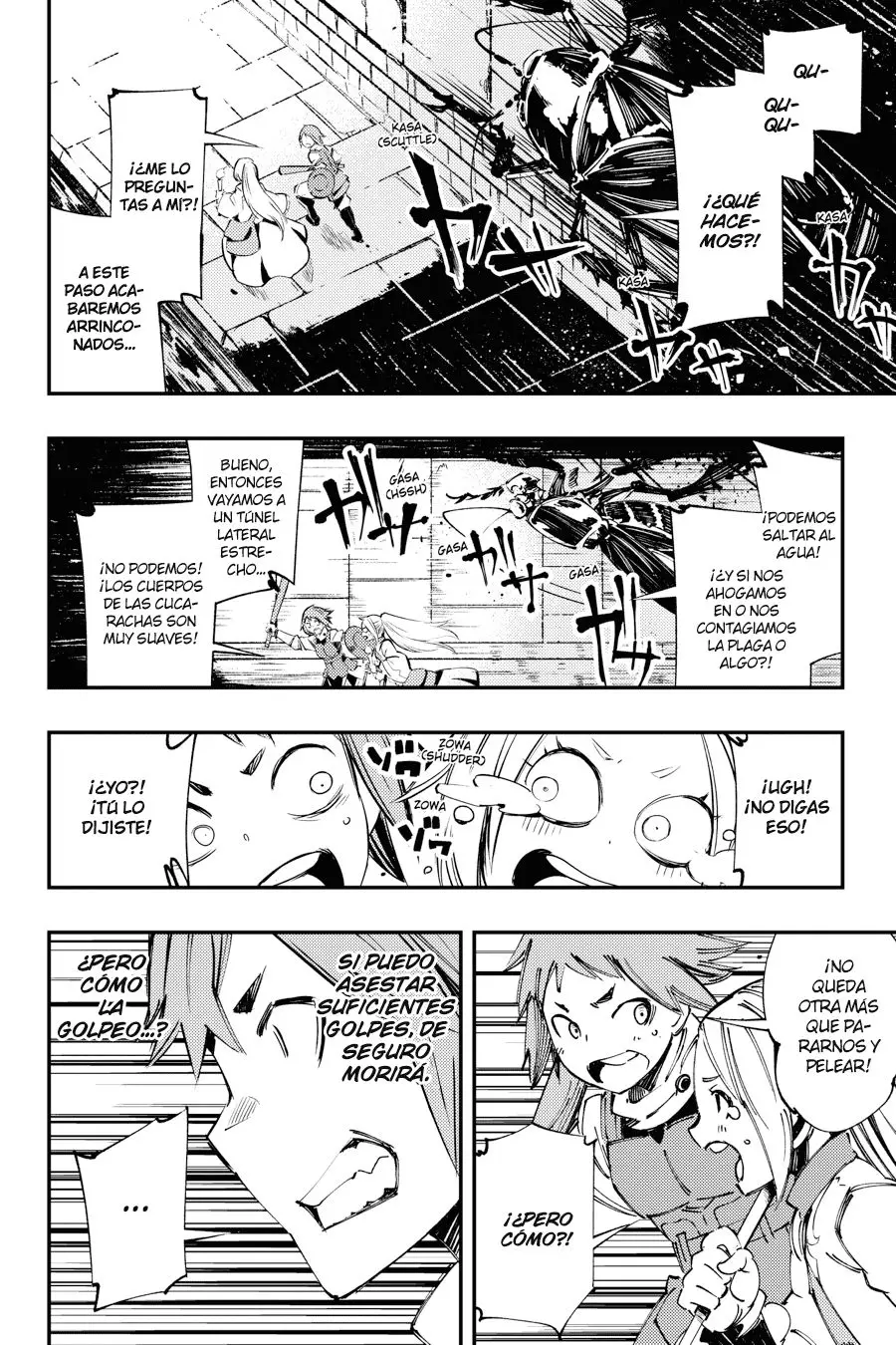 Goblin Slayer: Brand New Day capítulo 1 página 63