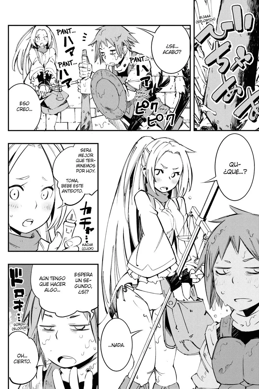 Goblin Slayer: Brand New Day capítulo 1 página 68