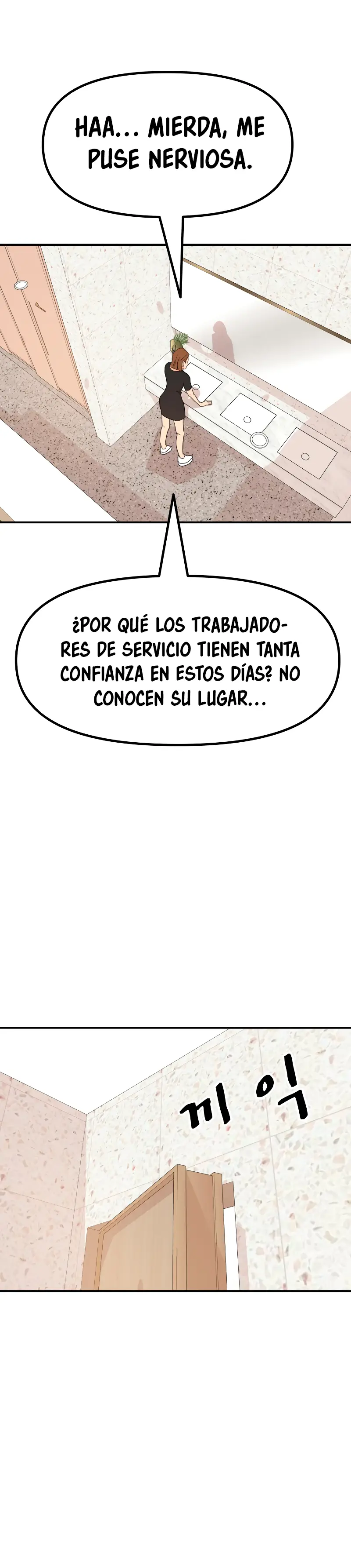 GUARD PASS capítulo 102 página 11