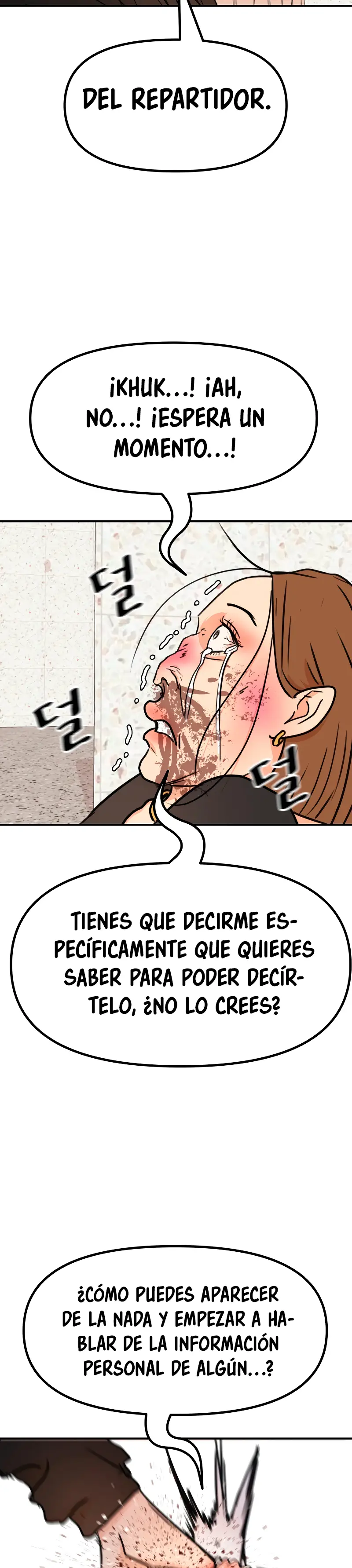 GUARD PASS capítulo 102 página 17