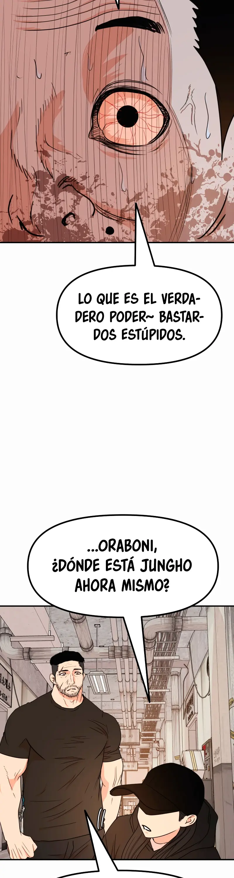GUARD PASS capítulo 104 página 6