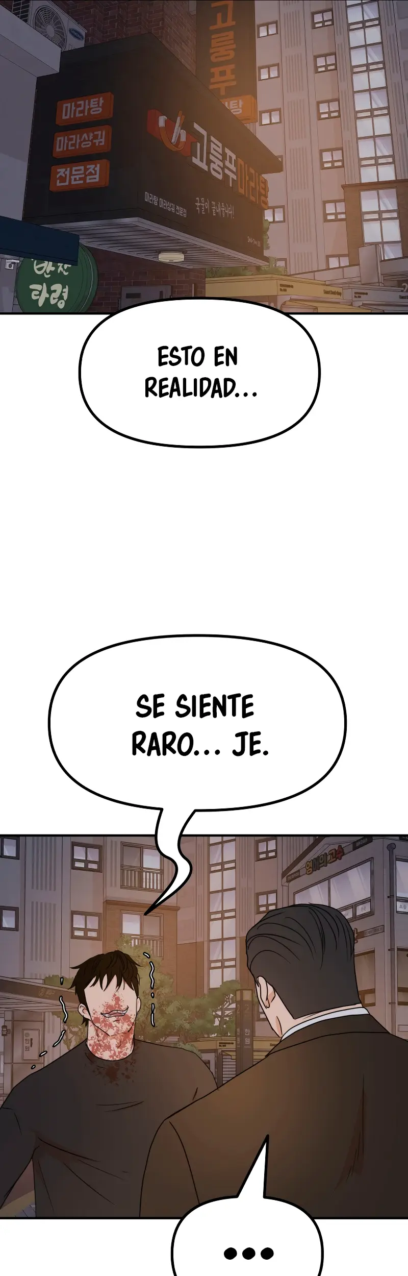 GUARD PASS capítulo 105 página 27
