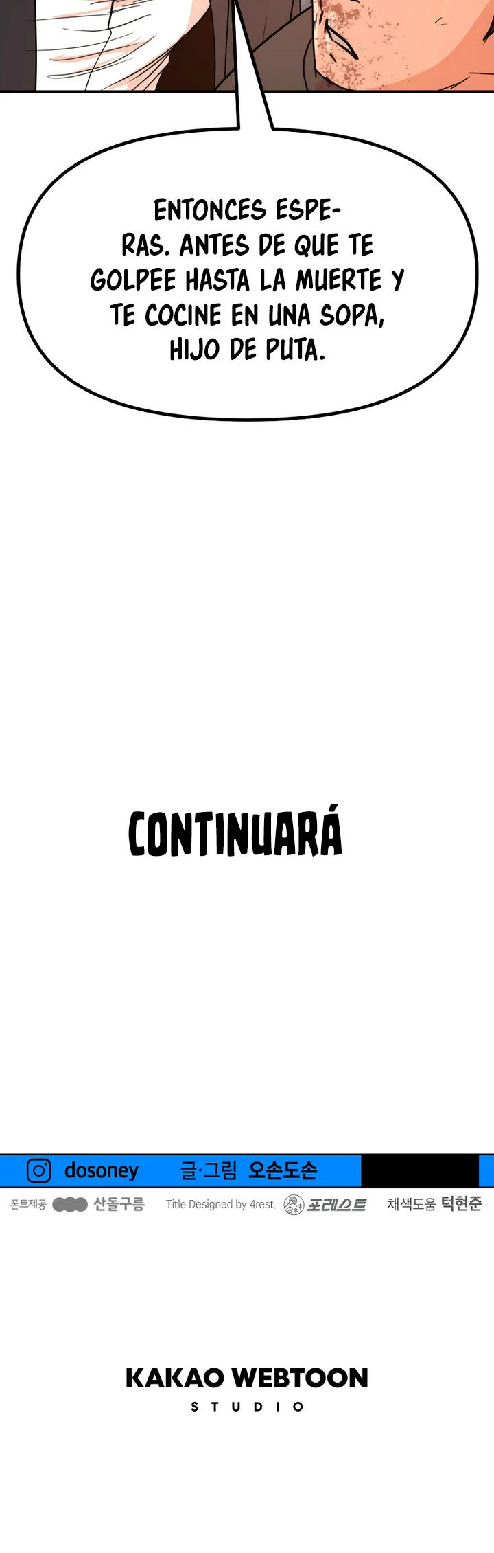 GUARD PASS capítulo 109 página 33