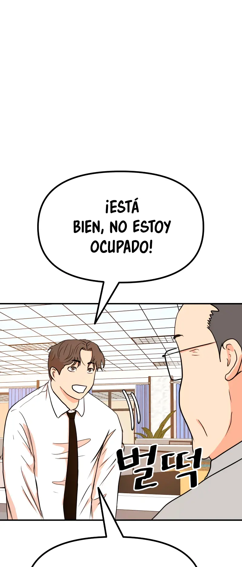 GUARD PASS capítulo 114 página 5