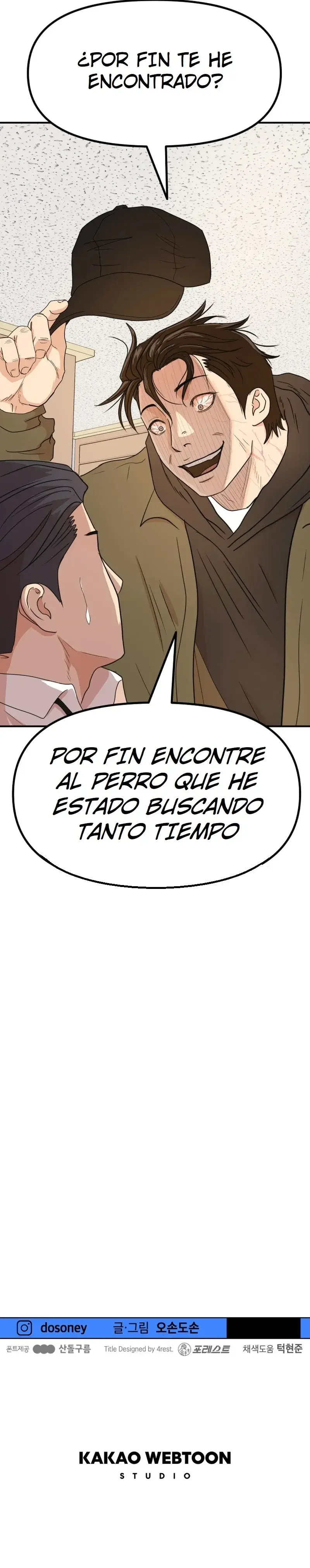GUARD PASS capítulo 117 página 10