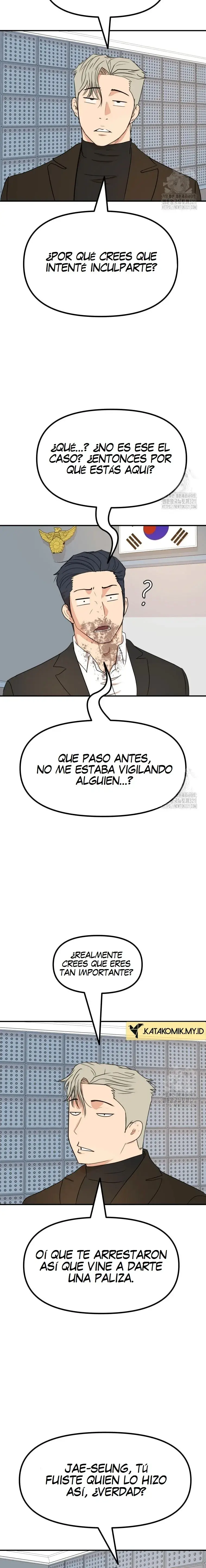 GUARD PASS capítulo 122 página 12