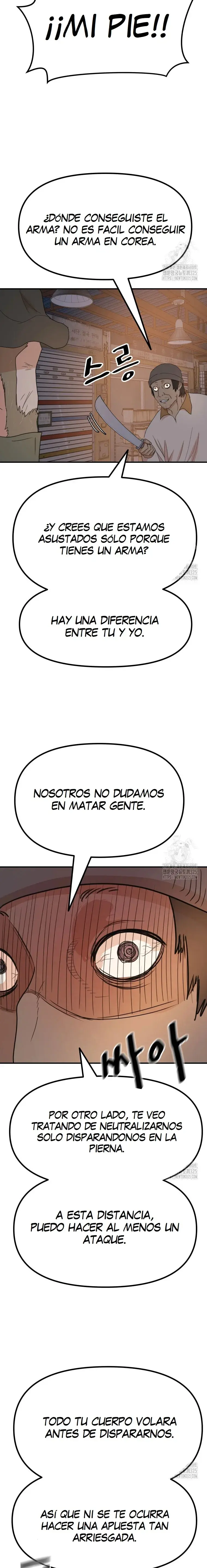 GUARD PASS capítulo 126 página 15