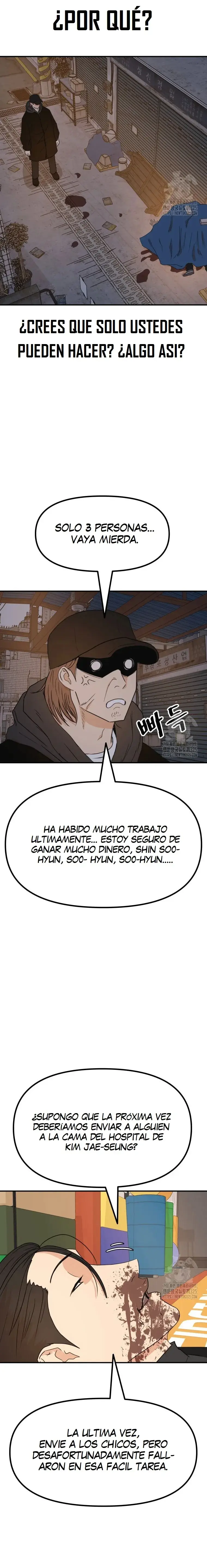 GUARD PASS capítulo 127 página 7