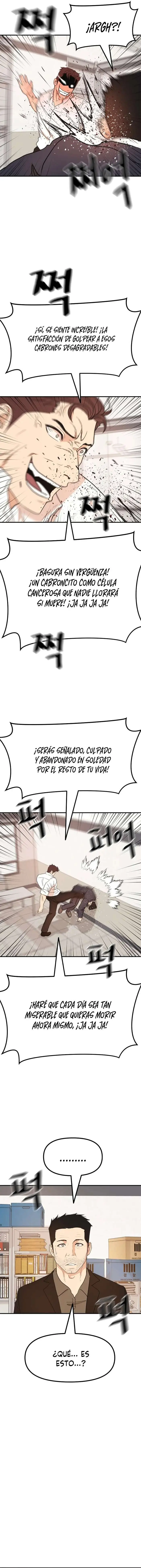 GUARD PASS capítulo 132 página 13