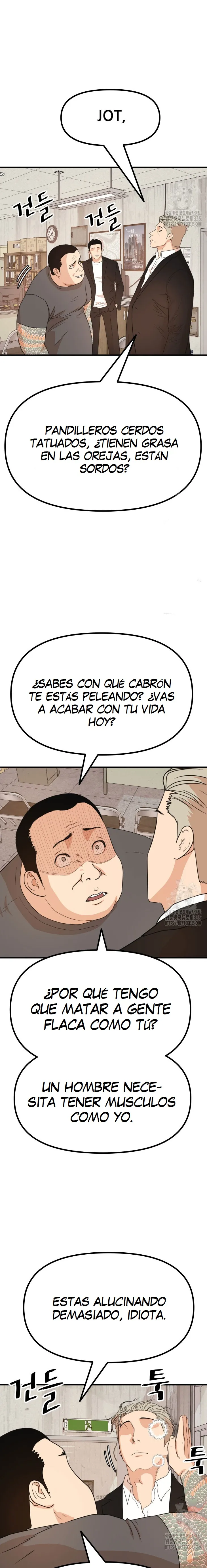 GUARD PASS capítulo 137 página 3
