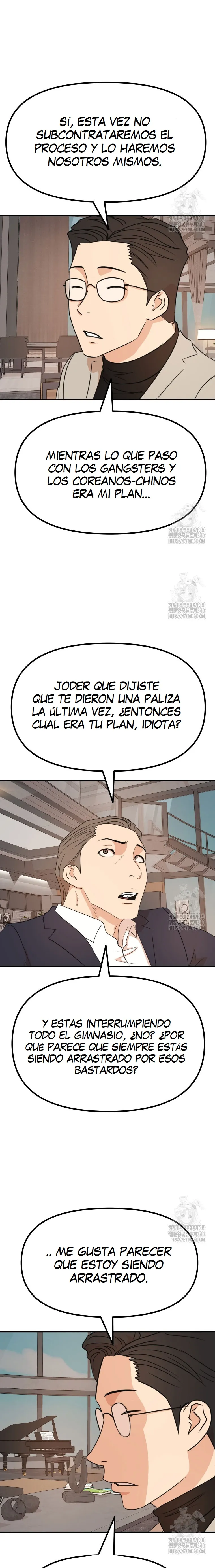 GUARD PASS capítulo 141 página 4