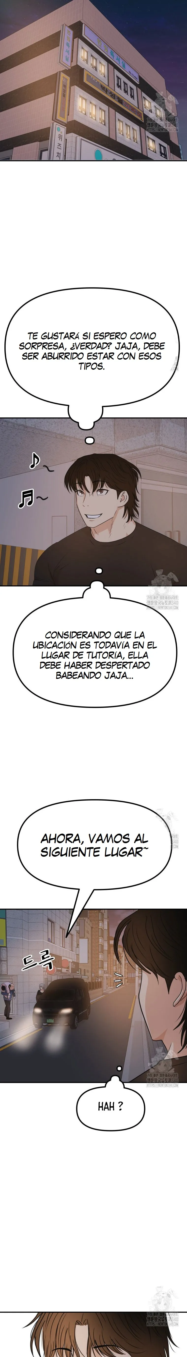 GUARD PASS capítulo 142 página 6