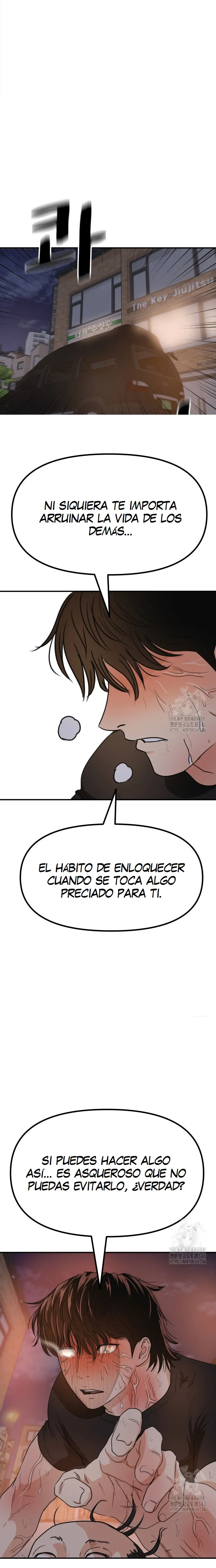 GUARD PASS capítulo 143 página 3