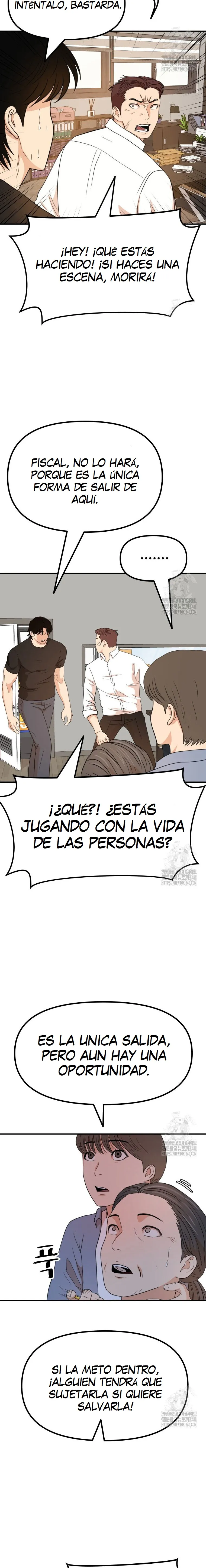 GUARD PASS capítulo 143 página 18