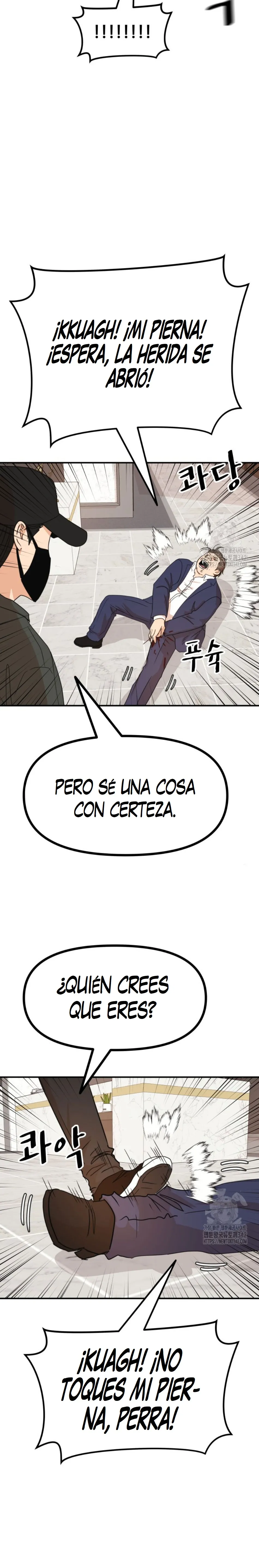 GUARD PASS capítulo 146 página 14