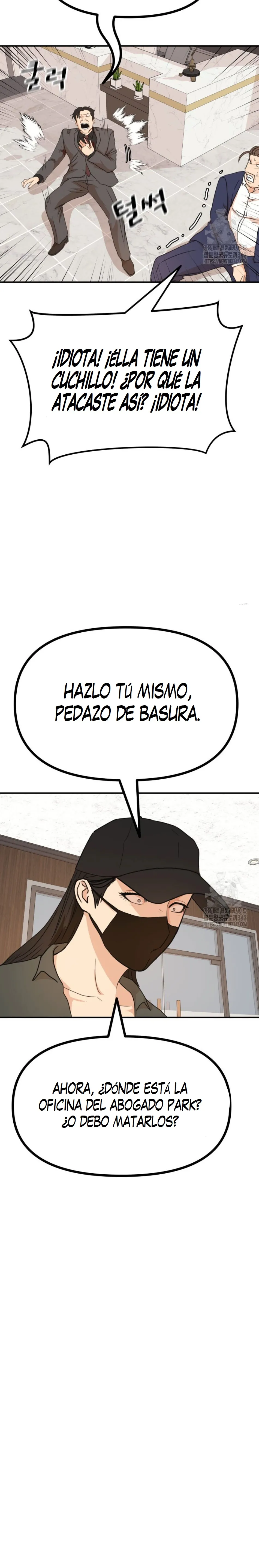 GUARD PASS capítulo 146 página 17