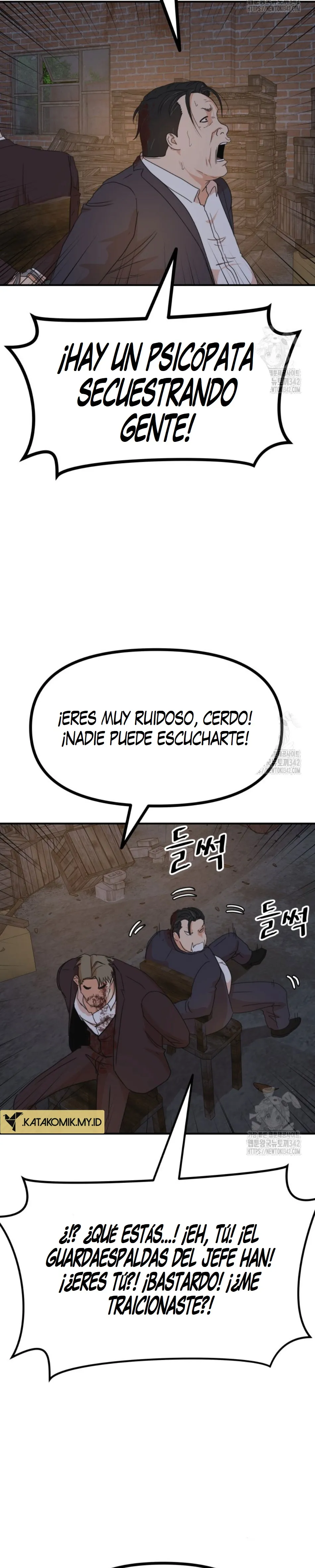 GUARD PASS capítulo 146 página 25