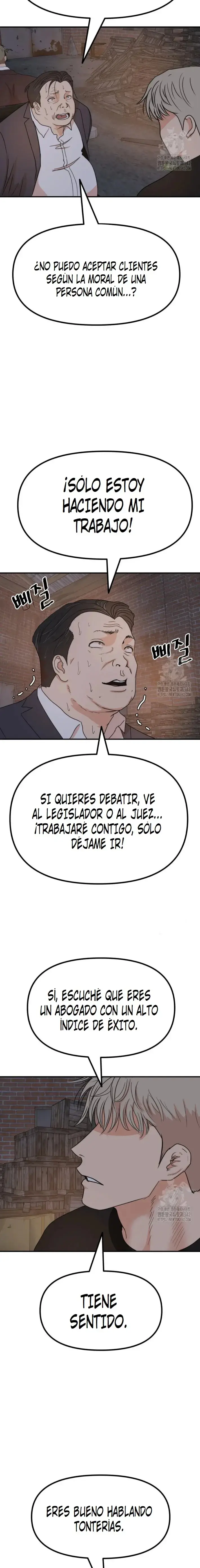 GUARD PASS capítulo 147 página 3