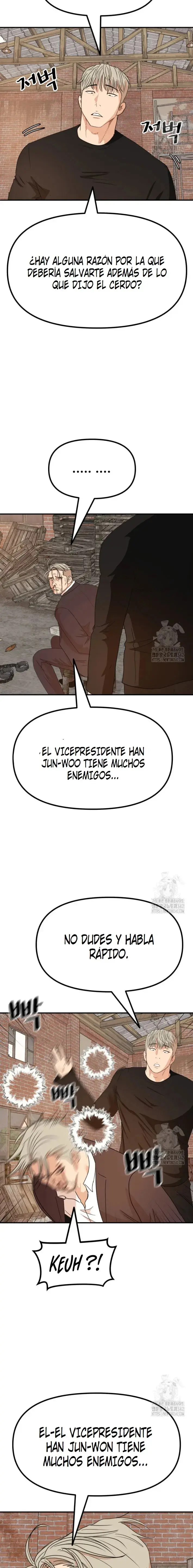 GUARD PASS capítulo 147 página 16