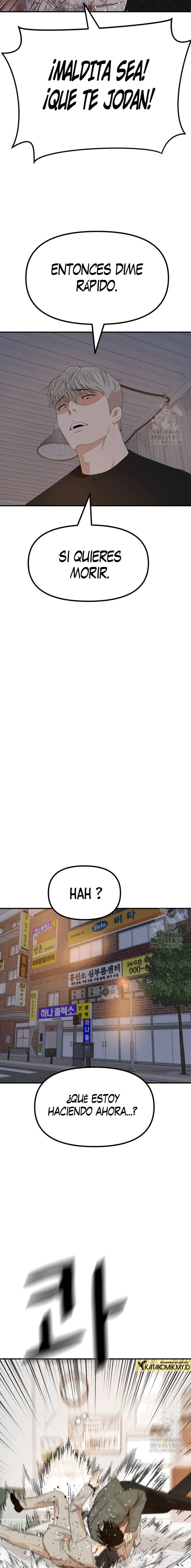 GUARD PASS capítulo 150 página 10