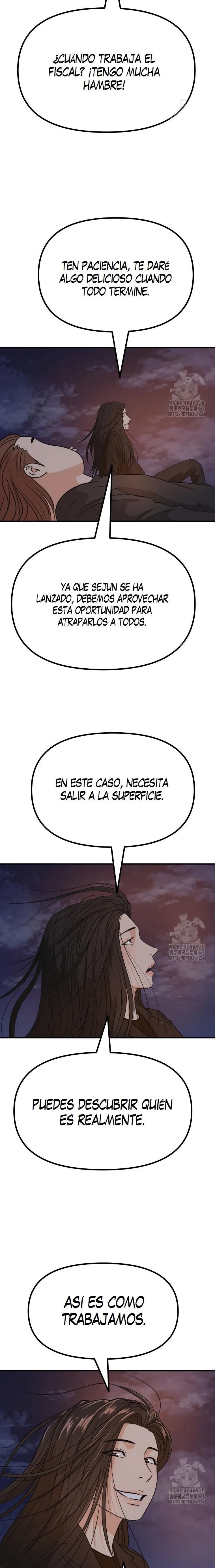 GUARD PASS capítulo 153 página 7