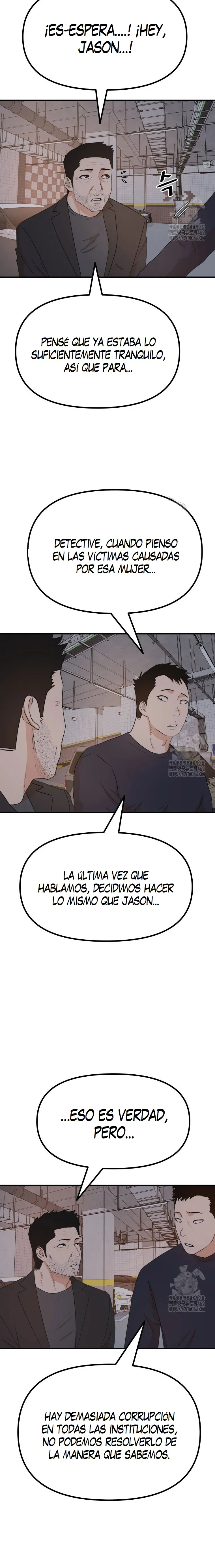 GUARD PASS capítulo 154 página 5