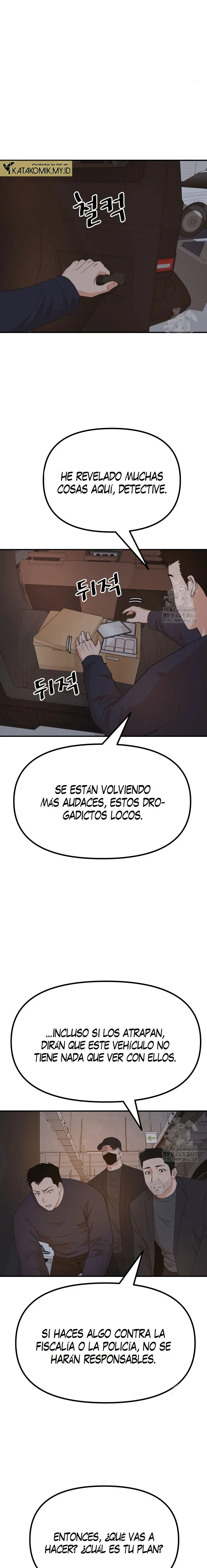GUARD PASS capítulo 154 página 17