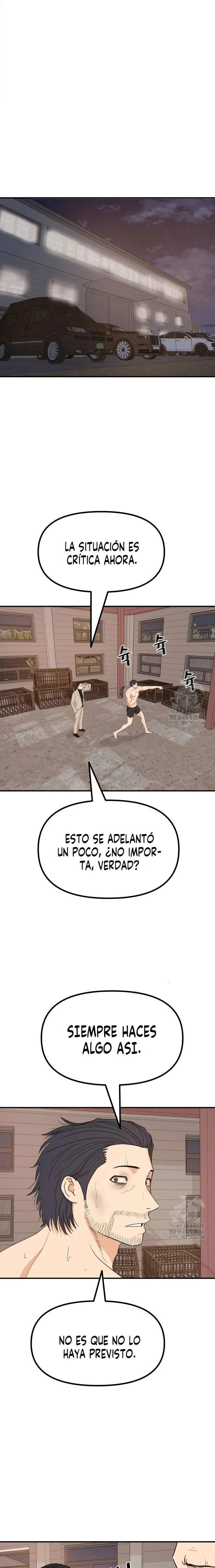 GUARD PASS capítulo 161 página 3