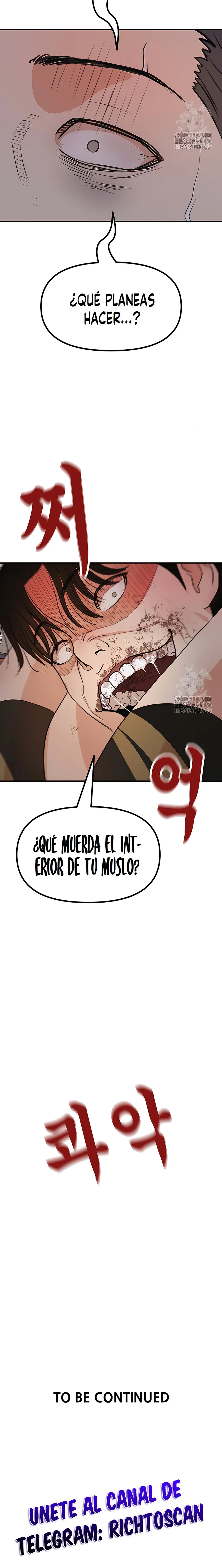GUARD PASS capítulo 163 página 22