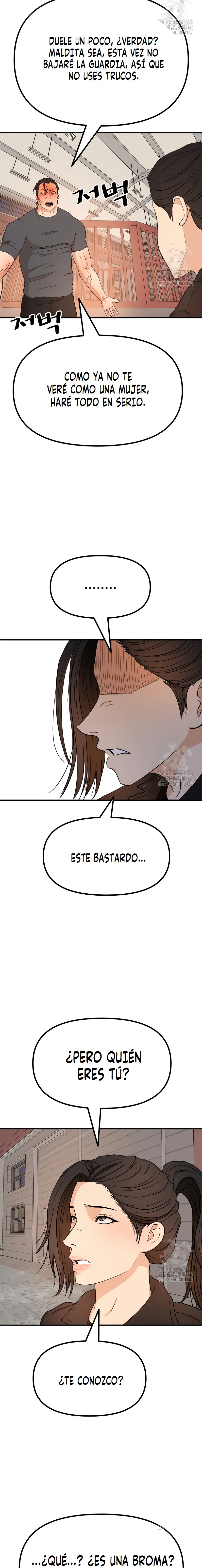 GUARD PASS capítulo 166 página 18