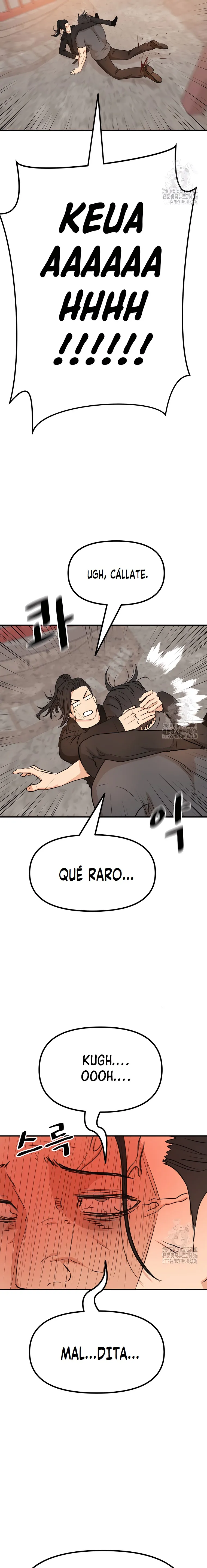 GUARD PASS capítulo 167 página 8