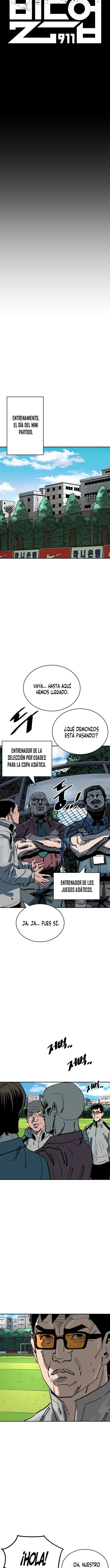 GUARD PASS capítulo 171 página 7