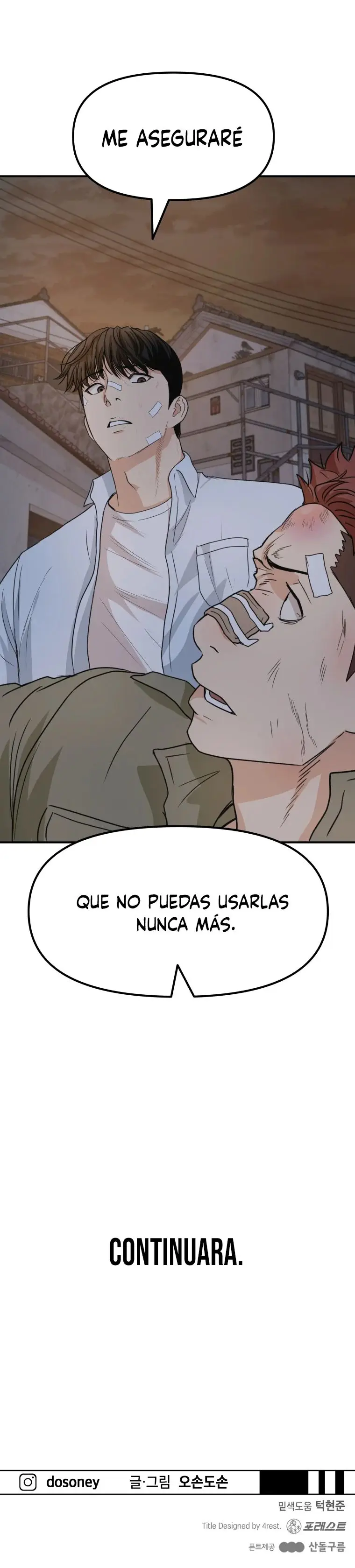 GUARD PASS capítulo 36 página 17