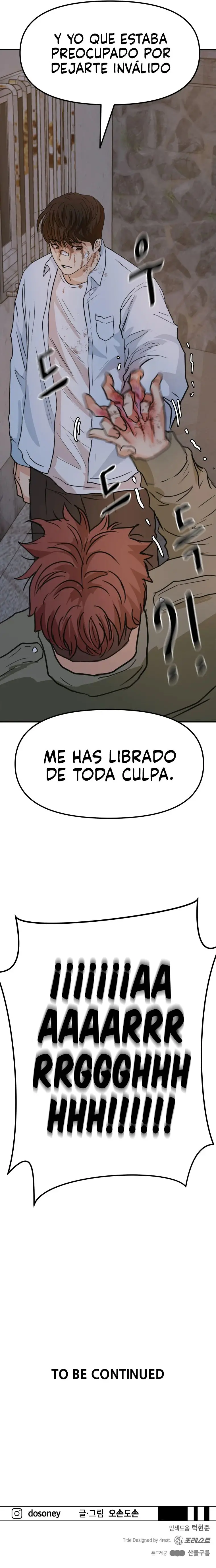 GUARD PASS capítulo 37 página 16
