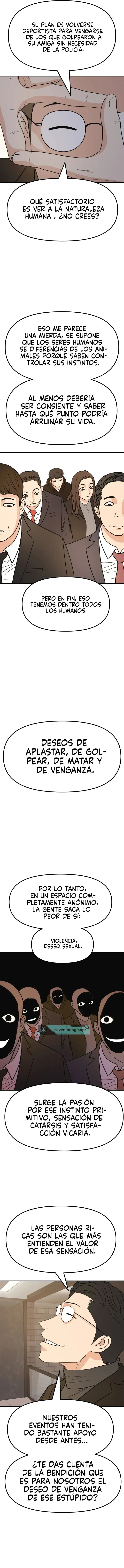 GUARD PASS capítulo 40 página 4