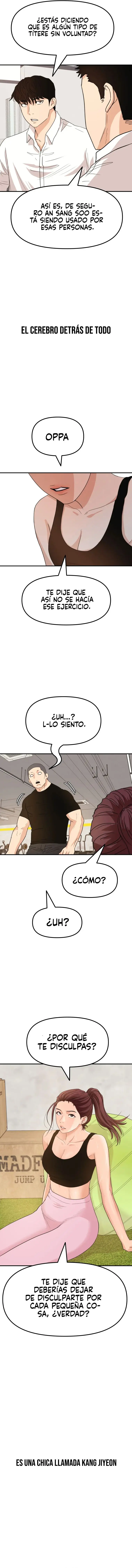 GUARD PASS capítulo 41 página 7