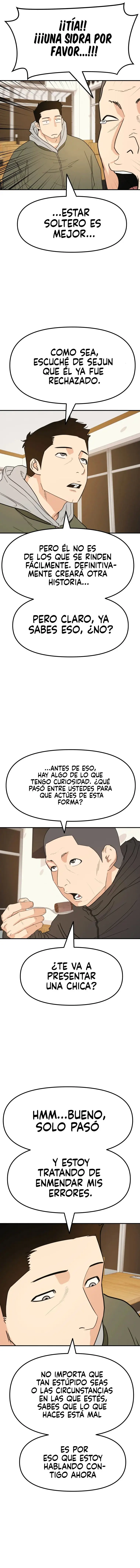GUARD PASS capítulo 42 página 6