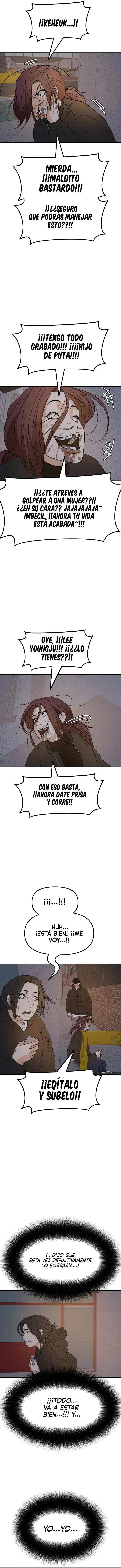 GUARD PASS capítulo 44 página 4