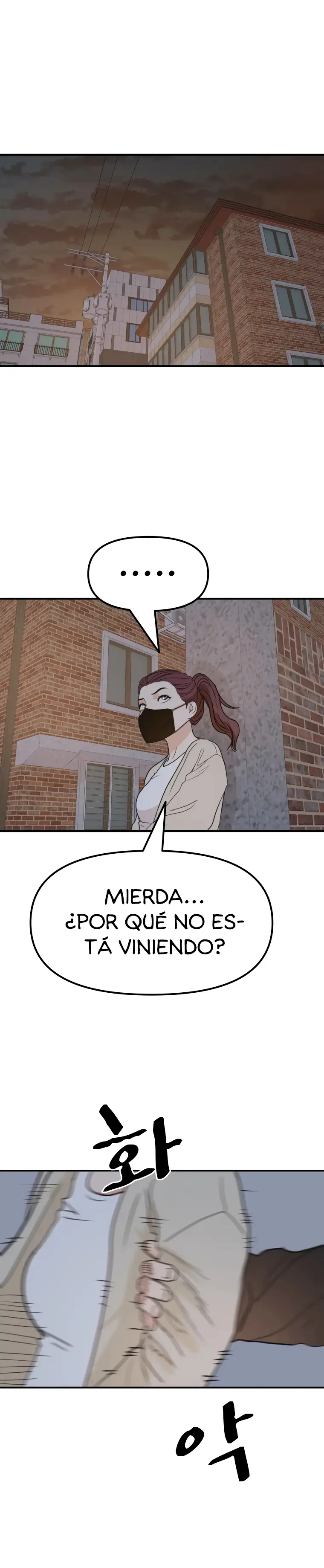 GUARD PASS capítulo 46 página 22