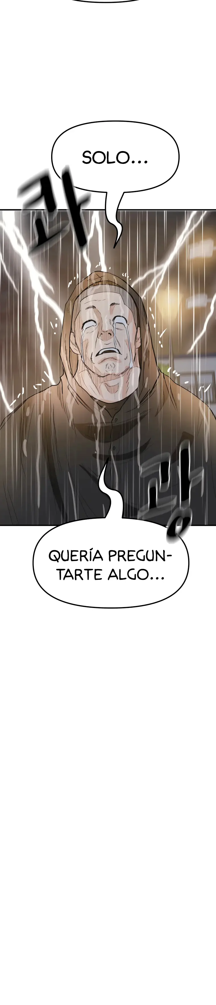 GUARD PASS capítulo 46 página 33