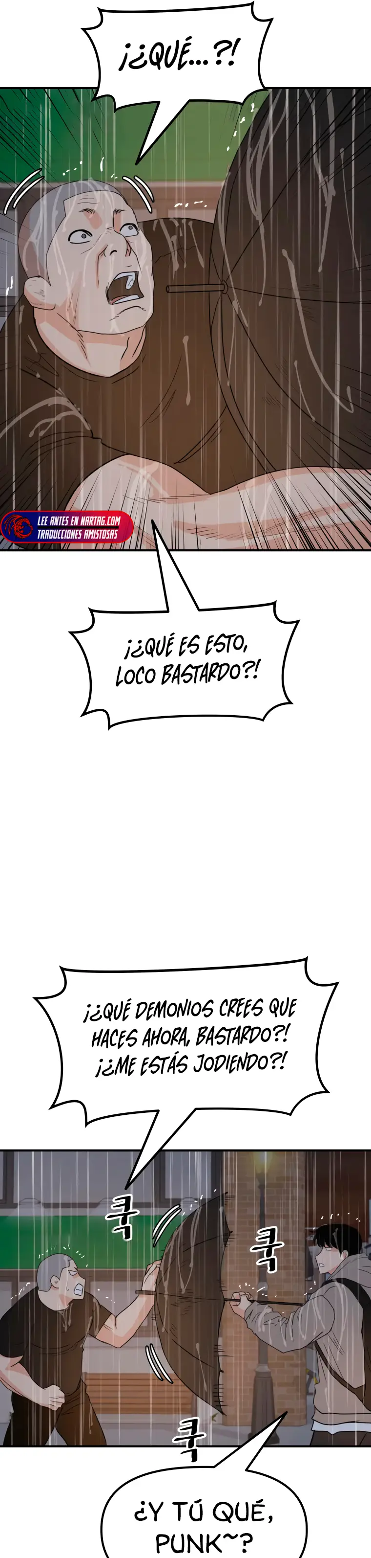 GUARD PASS capítulo 47 página 22