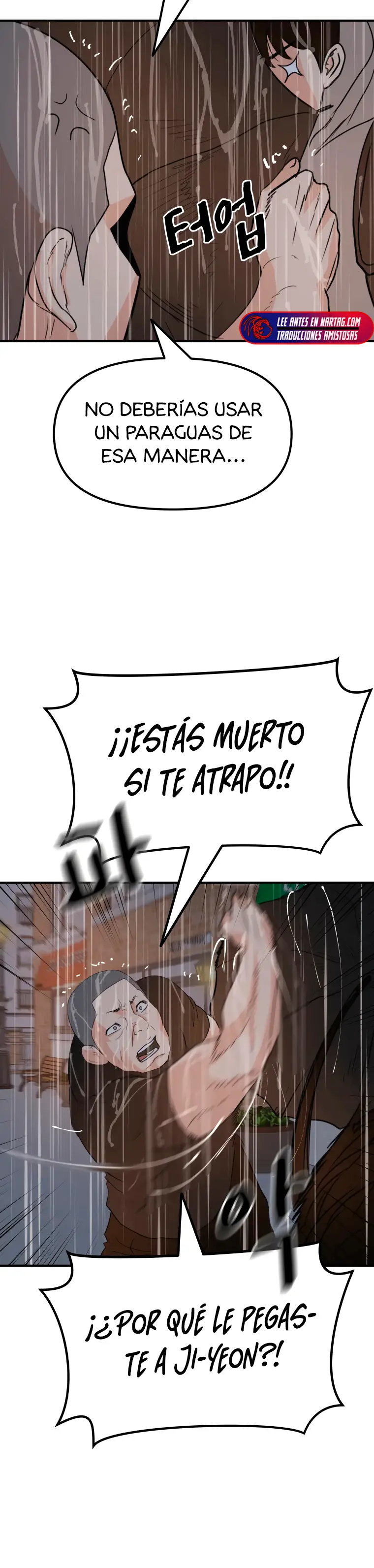 GUARD PASS capítulo 47 página 24