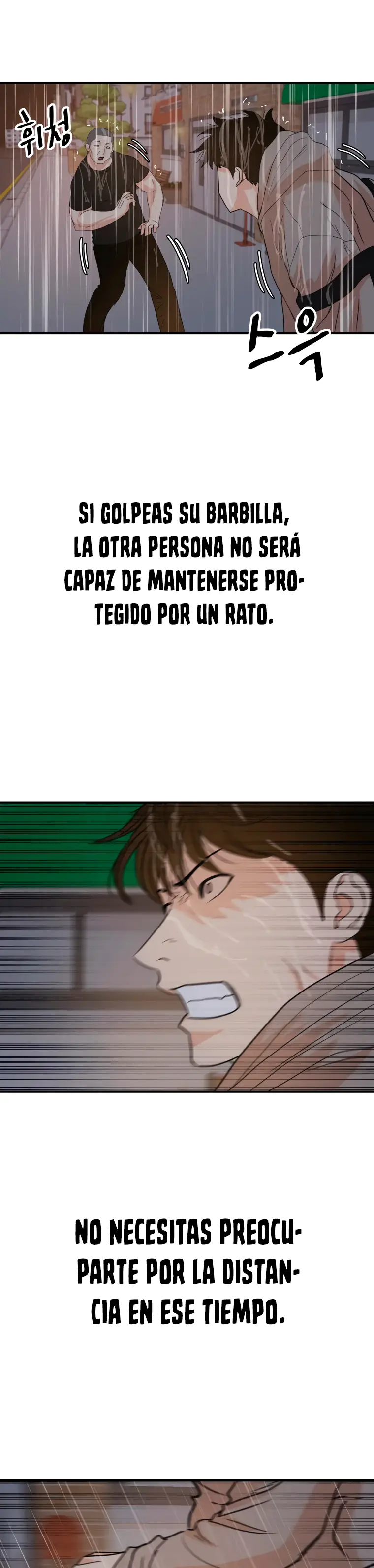 GUARD PASS capítulo 47 página 27