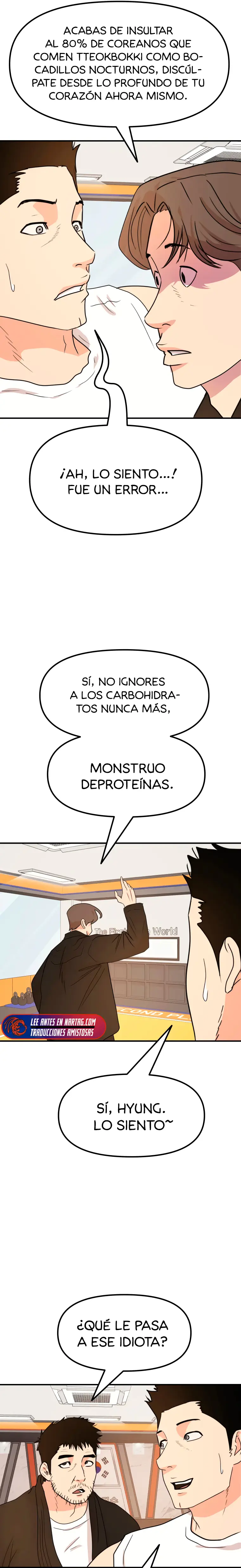 GUARD PASS capítulo 53 página 6